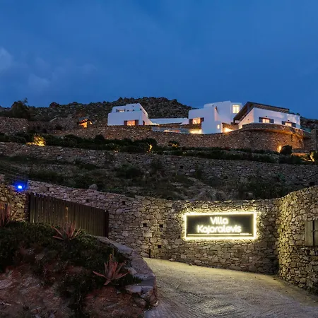 Villa Levi's By Ethos Hospitality - Tennis Court Panormos (Mykonos)